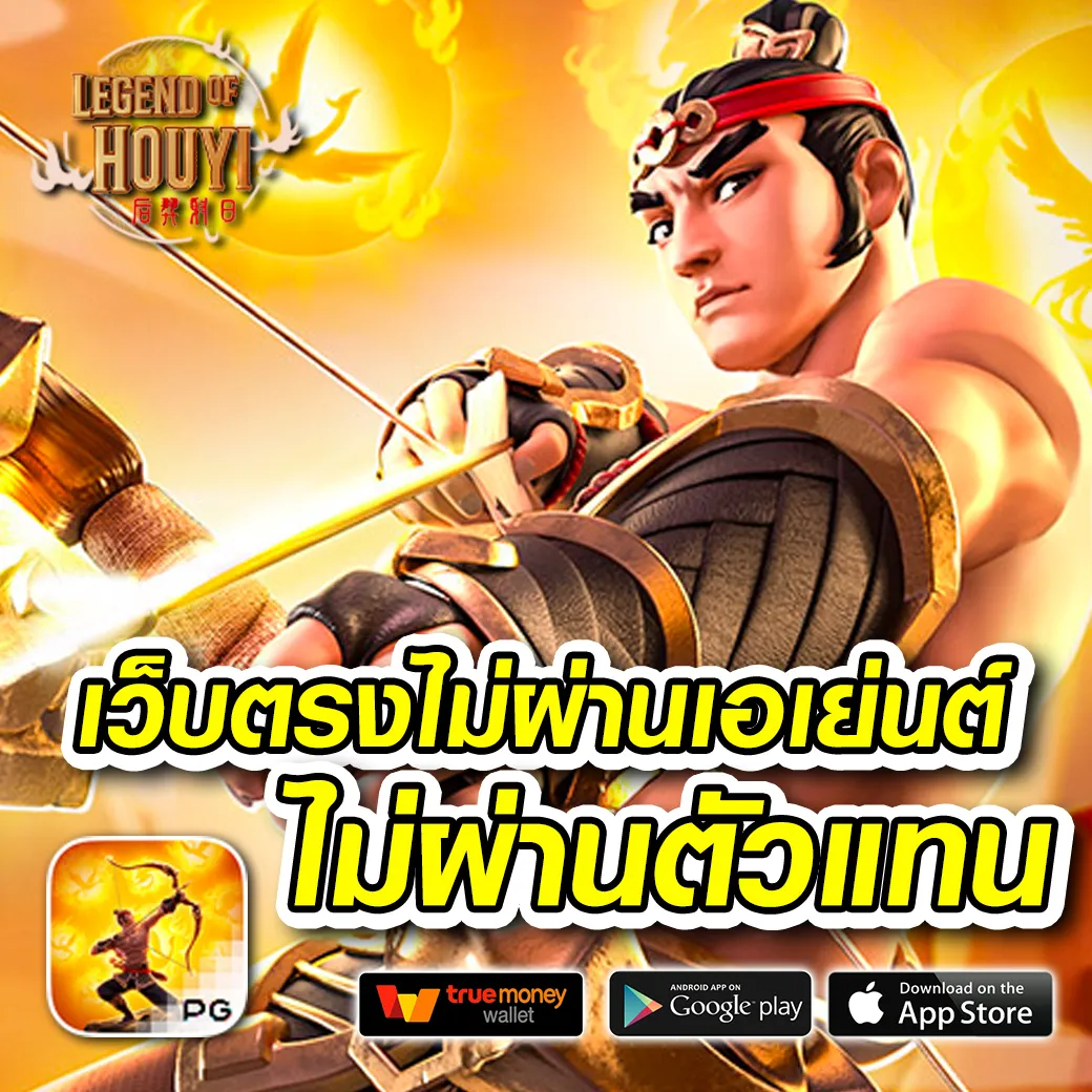 Unicornbet789 ทางเข้า
