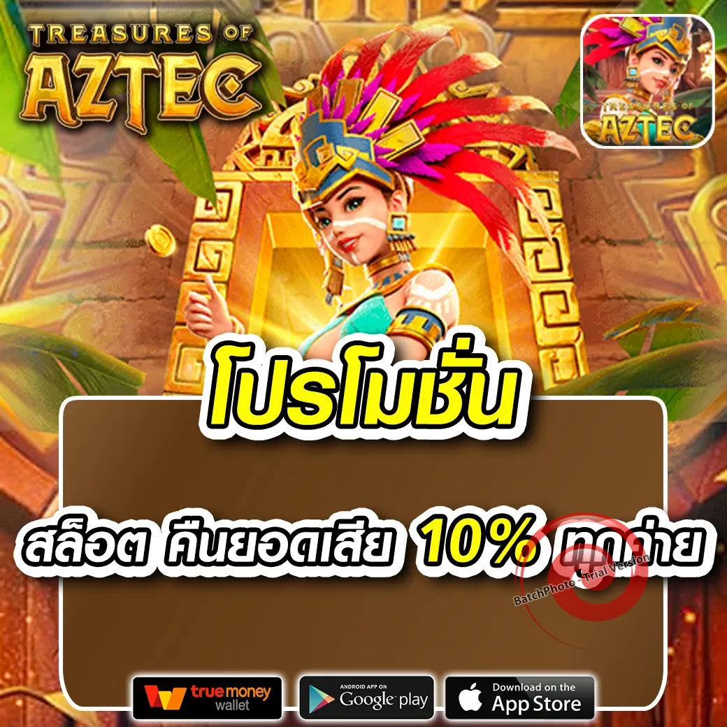 unicornbet789 ทางเข้า